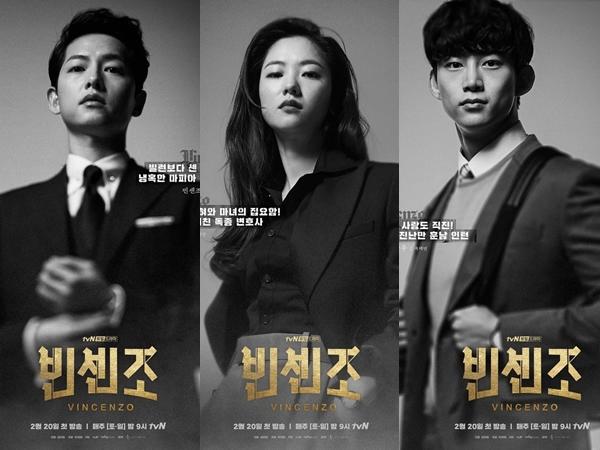 Rekomendasi Drama Korea dengan Rating Tinggi Tahun 2021