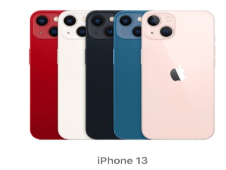 Daftar harga iPhone 13 Series 2021 (Foto: Apple)