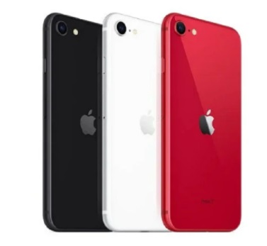 Spesifikasi iPhone SE 3 5G yang Siap Dirilis Apple, Prosesor Paling Anyar! (Ilustrasi: iPhone SE3, foto: Gizmochina)