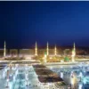 Amalan 10 Hari Terakhir Bulan Ramadhan dan Keutamaannya, Bikin Hatimu Luluh (ilustrasi malam bulan ramadhan di Mekkah)