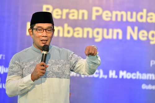 Ridwan Kamil: Pegang Teguh Syariat Islam Untuk Keadilan, Disampaikan kepada jemaah Jogokariyan Yogyakarta