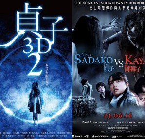 Rekomendasi 6 Film Jepang Terbaik Versi IMDb, yang Cocok Untuk Mengisi Waktu Luang!