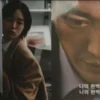 Link Nonton Drama Korea Somebody Full Episode 1-8 Sub Indo