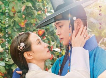 Free Link Nonton Drama Korea The Kings Affection Sub Indo Full Episode