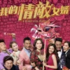 Sinopsis dan Link Nonton Drama China a Beautiful Moment, Klik Selengkapnya di Sini!