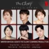 Update! Drakor The Glory Tayang Perdana 30 Desember 2022 di Netflix, yang di Bintangi Oleh Song Hye Kyo
