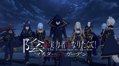 Free Link Download The Eminence in Shadow RPG Game Terbaru 2022