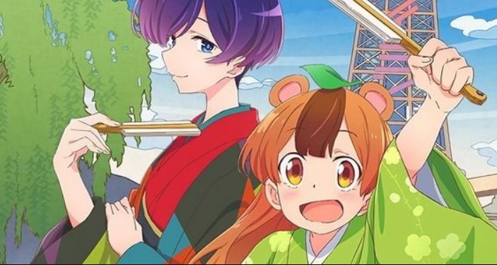Free Link Streaming Anime Uchi no Shishou wa Shippo ga Nai Sub Indo Eps 12