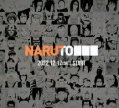 Penjelasan Lengkap Naruto 17 12 2022 yang Akan di Remake