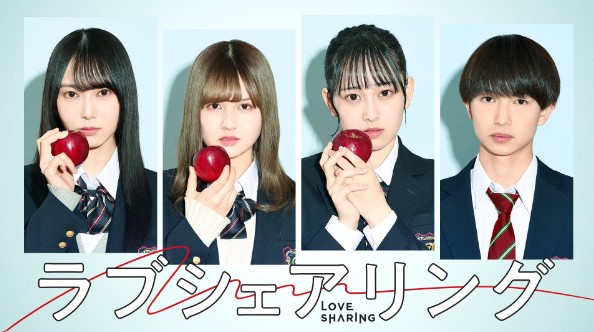 Free Link Nonton Drama Jepang Love Sharing (2022) Episode 1 - 3 Sub Indo