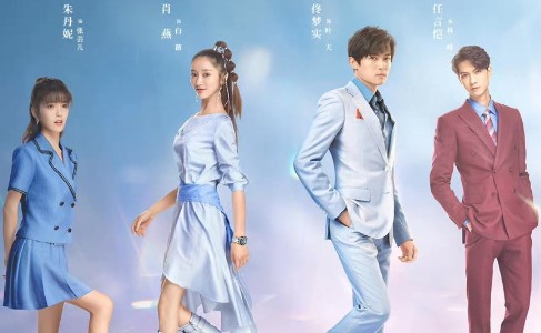 Free Link Nonton Drama China Eight Hours Episode 1-36 End Sub Indo