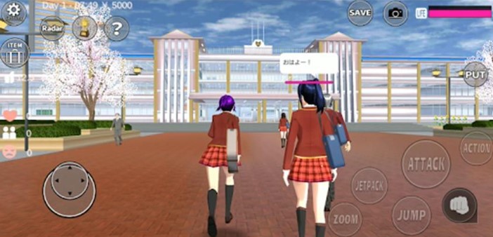 Free Link Download Sakura School Simulator Mod Apk Latest Version 2023