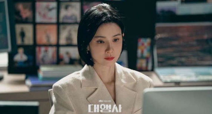 Free Link Nonton Drama Korea Agency (2023) Episode 1 Sub Indo