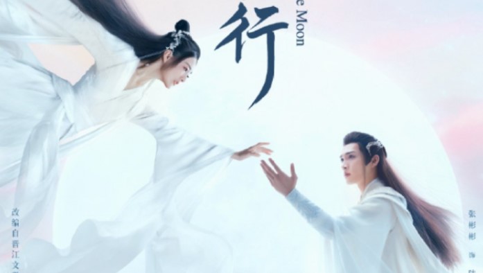 Free Link Nonton Drama China Song of The Moon Episode 39-40 End Sub Indo