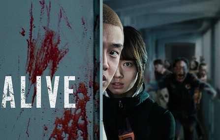 Rekomendasi Film Zombie Korea yang Wajib Kalian Tonton 2023