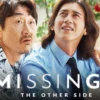 Free Link Nonton Film Korea Missing: The Other Side 1 dan Missing: The Other Side 2 Subtitle Indonesia, Klik Disini Untuk Menonton!