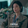 Nonton Drama Korea Agency Episode 4, Sudah Tayang!