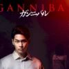 Nonton Gannibal Episode 1-5 Sub Indo, Klik Link nya di Sini!