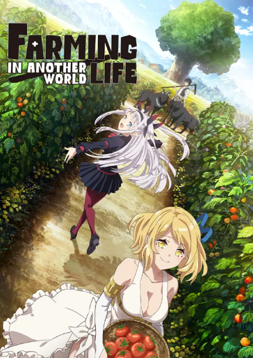 Update Link Nonton Anime Isekai Nonbiri Nouka Episode 6 Subtitle Indonesia, Klik Disini Untuk Menonton Animenya!