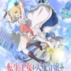 Link Gratis Nonton Anime Tensei Oujo to Tensai Reijou no Mahou Kakumei Eps 7 Subtitle Indonesia, Klik Disini Untuk Menontonya!