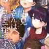 Update Link Baca Manga Komi-san wa Komyushou Desu New Chapter Sub Indo, Klik Disini Untuk Membacanya!