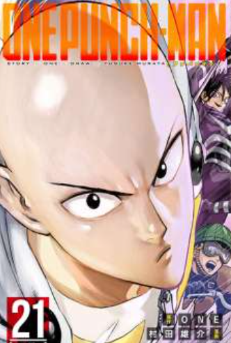 Update Link Manga One Punch Man New Chapter, Klik Disini Untuk Membacanya Secara Gratis!