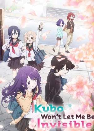 Anime Kubo-san wa Mobu o Yurusanai Episode 7 Subtitle Indonesia, Klik Disini Untuk Menontonnya Secara Gratis!