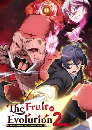 Update Episode 7 Link Nonton Anime The Fruit of Evolution 2, Klik Disni untuk Menonton Episode Terberunya Secara Gratis!