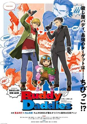 Link Download Anime Buddy Daddies Full Episode Kualitas HD