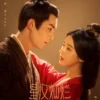 Download Drama China Love Like The Galaxy, yang Viral di Tiktok!