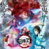 Rekomendasi Daftar Anime Spring Baru yang Akan Tayang 2023