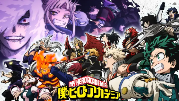 Update Episode 23 Anime Anime My Hero Academia Season 6