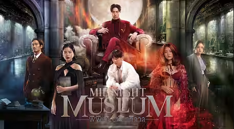 Link Nonton Film Drama Thailand Midnight Museum Sub Indo