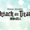 nonton anime attack on titan gratis