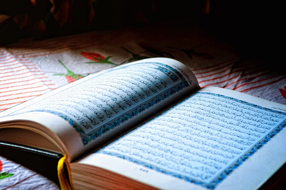 Kata-kata Mutiara dalam Al-Qur'an