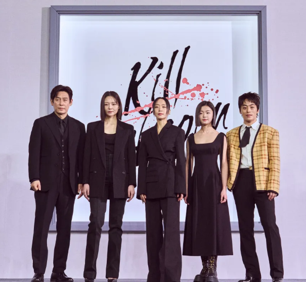 Free Link Nonton Film Korea Kill Boksoon, Aktris Jeon Do-yeon Bekerja Sebagai Pembunuh? (kabarbintang.id)