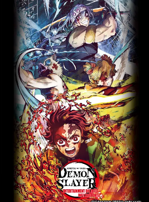 Link Nonton Anime Demon Slayer: Entertainment District Infiltration Arc Subtitle Indonesia