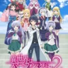 Nonton Anime Isekai wa Smartphone to Tomo ni Season 2 Episode 1 Sub Indo