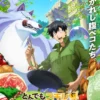 Download Anime Tondemo Skill de Isekai Hourou Meshi Batch Sub Indo
