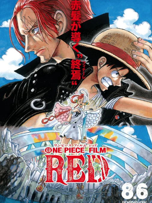 Nonton One Piece Film Red Full Movie Subtitle Indonesia