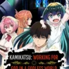 Link Nonton Anime Kaminaki Sekai no Kamisama Katsudou 