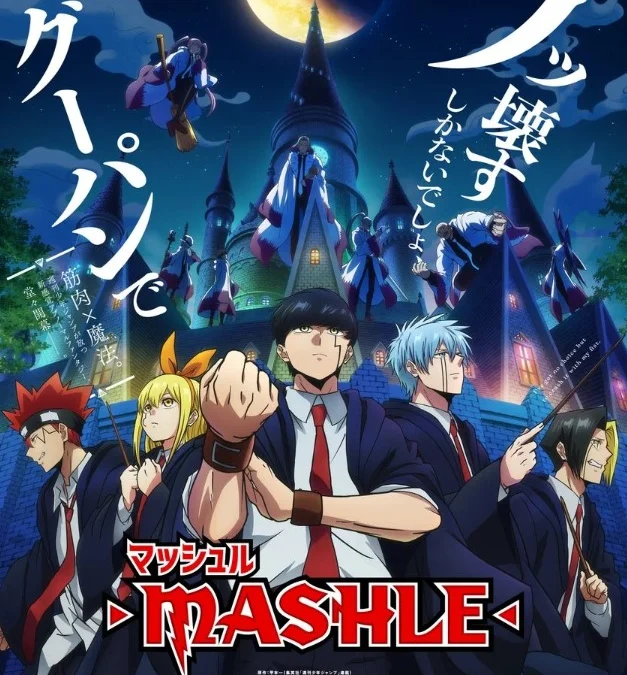Nonton Anime Mashle Episode 1 Subtitle Indonesia