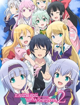 Link Nonton Episode 2 Anime Isekai wa Smartphone Season 2 Dengan Sub Indo