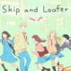Update Episode 2 Anime Skip to Loafer Subtitle Indonesia
