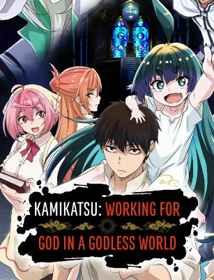 Update Episode 2 Anime Kaminaki Sekai no Kamisama Katsudou