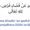 Doa Niat Mengganti Puasa Ramadhan Karena Haid Dalam Arab, Latin dan Terjemahan Indonesia!