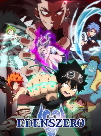Link Nonton Anime Eden Zero Season 2 Dengan Subtitle Indonesia