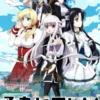 Link Nonton Anime Yuusha ga Shinda! Dengan Subtitle Indonesia