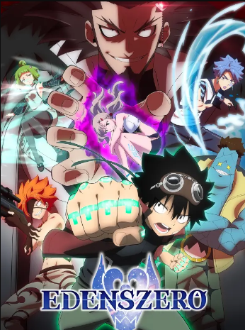 Nonton Anime Eden Zero Season 2 Dengan Subtitle Indonesia