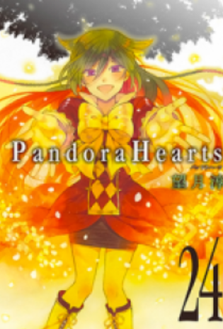 Link Baca Komik Pandora Hearts Sub Indo 